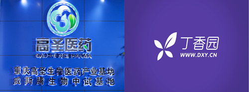 丁香园 1.png