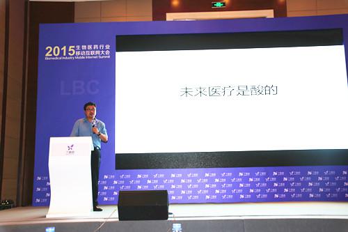 大会 2.jpg