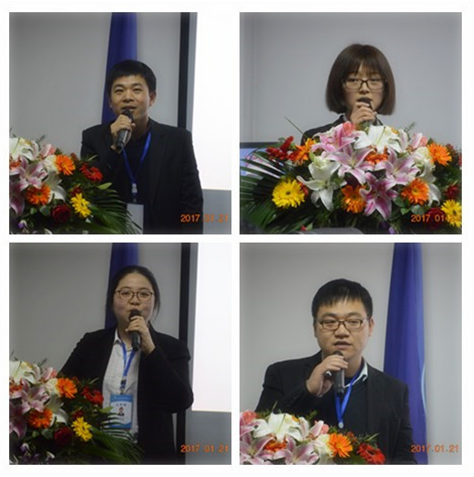 2016年度总结及2017新春喜乐会