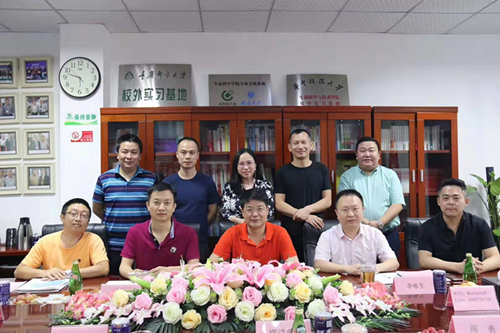 1威斯腾生物热烈祝贺重庆市免疫学会代谢免疫专委会免疫代谢专委会第一届第二次常务委员会议在我司召开.jpg