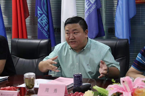 3威斯腾生物热烈祝贺重庆市免疫学会代谢免疫专委会免疫代谢专委会第一届第二次常务委员会议在我司召开.jpg