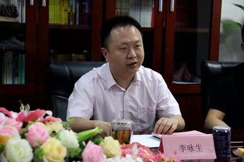 4威斯腾生物热烈祝贺重庆市免疫学会代谢免疫专委会免疫代谢专委会第一届第二次常务委员会议在我司召开.jpg