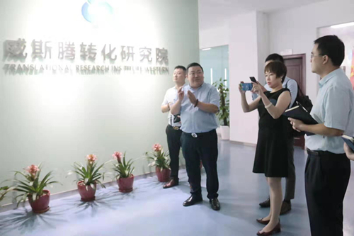 3威斯腾生物热流欢迎国泰君安证券张总一行来我司交流访问.jpg