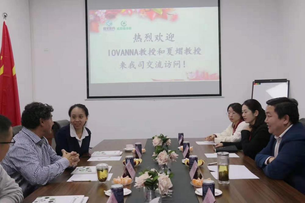 4中法交流 威斯腾生物热烈欢迎法国马赛癌症研究中心iovanna教授一行来我司交流访问.jpg