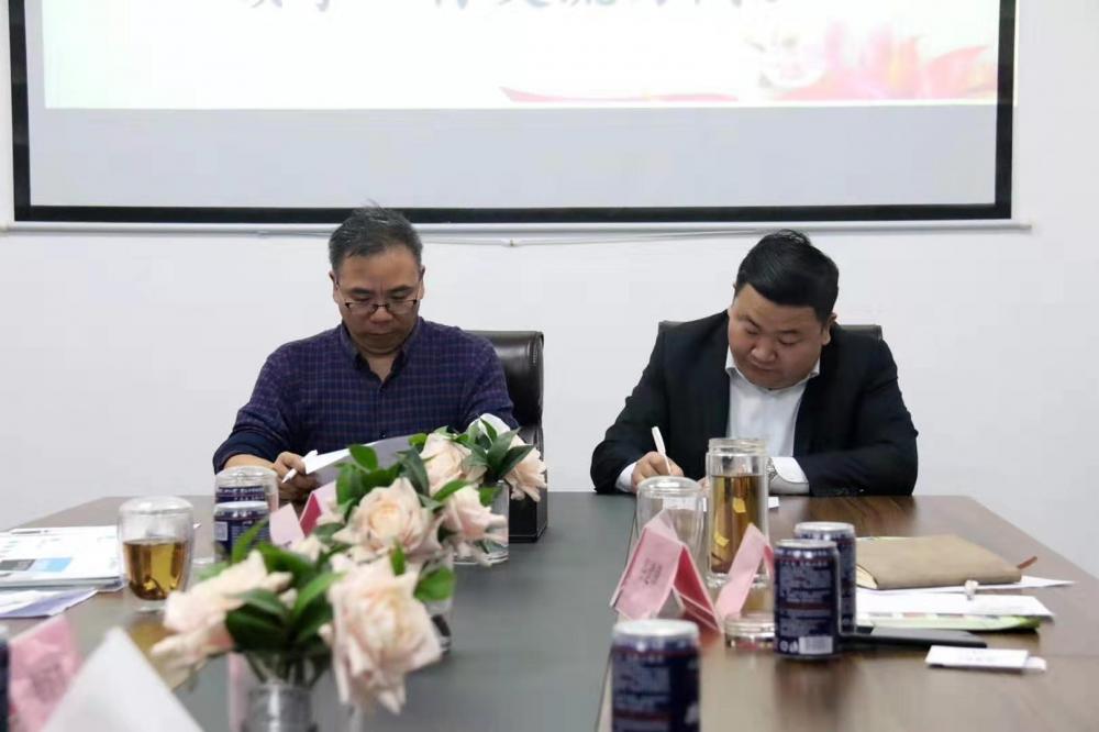 6祝贺威斯腾生物与四川农业大学共建实践与教学实习基地.jpg