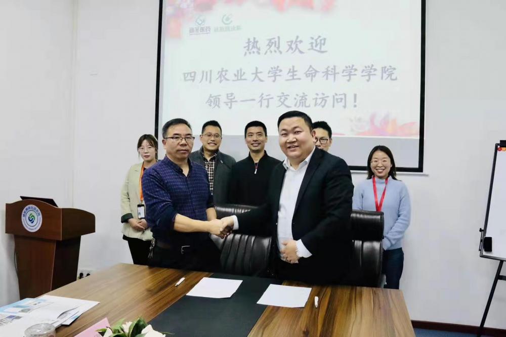 7祝贺威斯腾生物与四川农业大学共建实践与教学实习基地.jpg