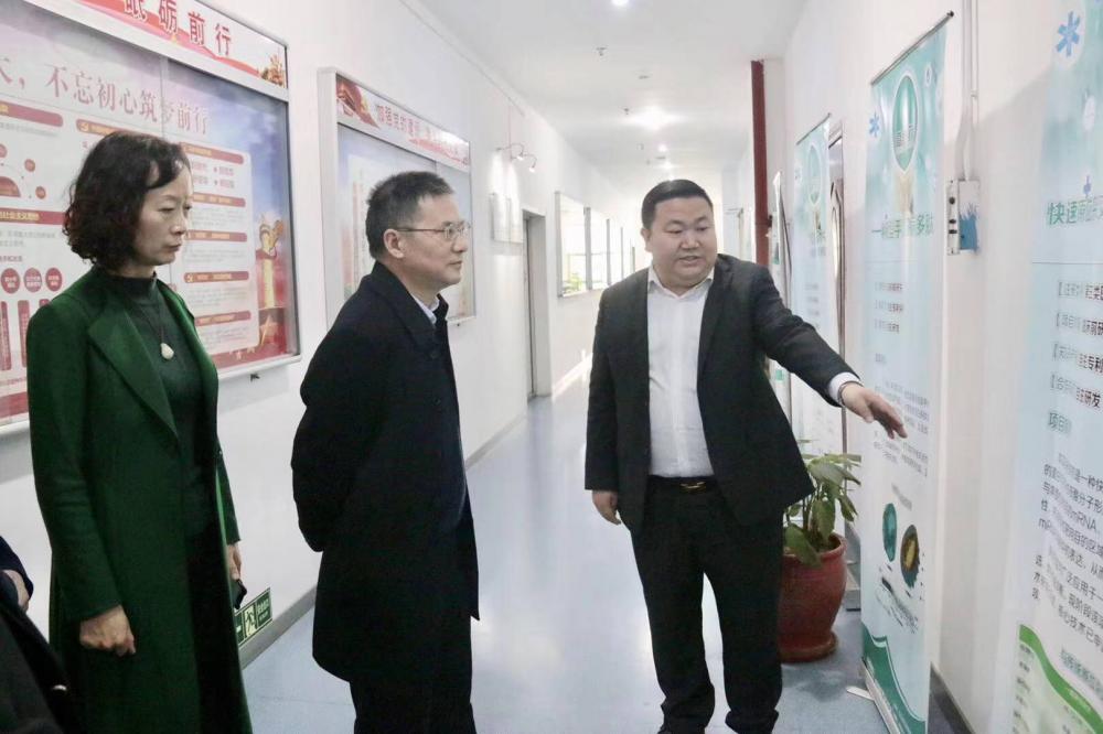 1重庆市九龙坡区工商联、忠县工商领导联赴威斯腾生物考察调研！.jpg