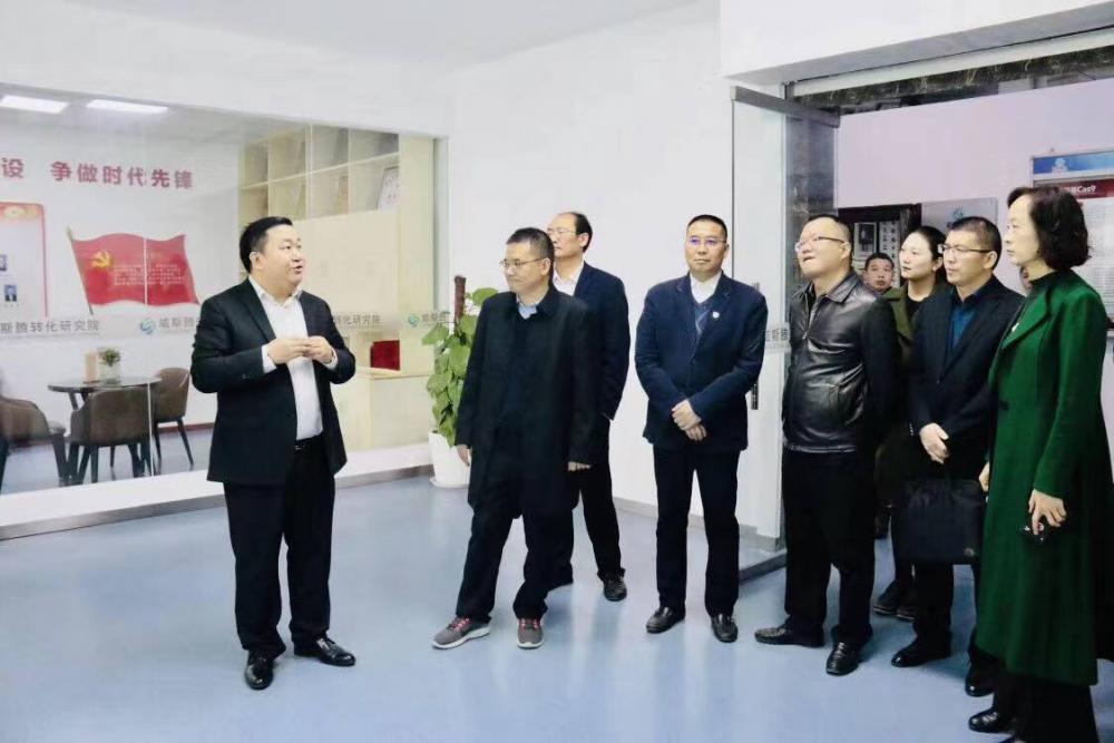 2重庆市九龙坡区工商联、忠县工商领导联赴威斯腾生物考察调研！.jpg