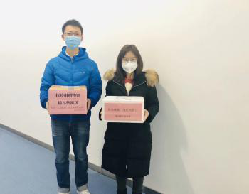3威斯腾生物董事长周勇荣获“同心抗疫”特别贡献企业家称号.png