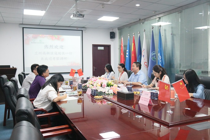 03座谈交流现场.JPG