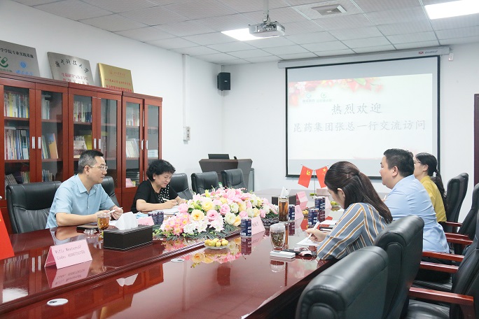 02威斯腾生物热烈欢迎昆药集团张总一行来我司交流访问.JPG