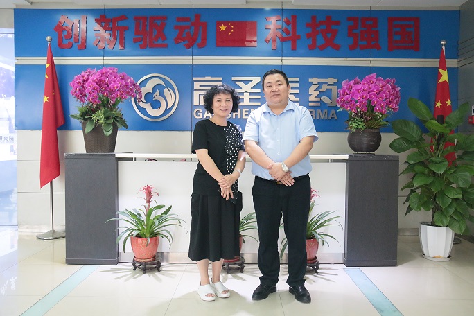 03威斯腾生物热烈欢迎昆药集团张总一行来我司交流访问.JPG