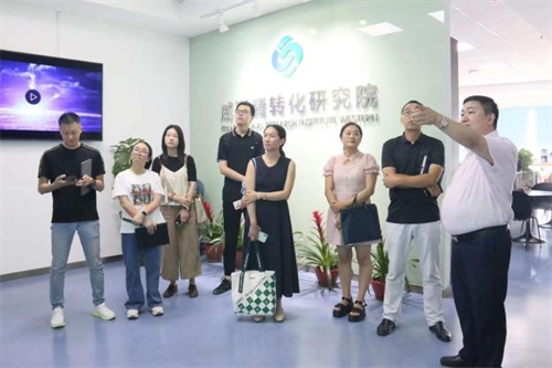 1热烈欢迎九龙坡区疾控中心姚远主任一行到威斯腾生物产业研究院交流访问.png